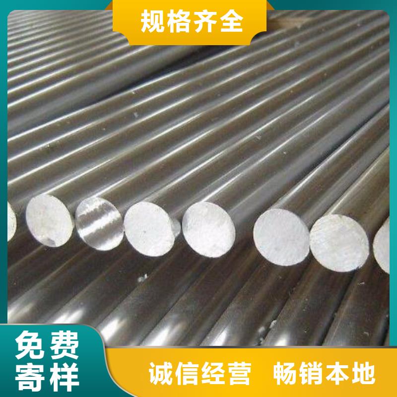 V4E精板厂家定制