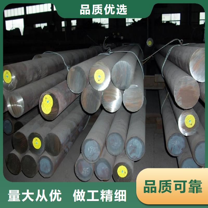 品牌的S7硬料厂家