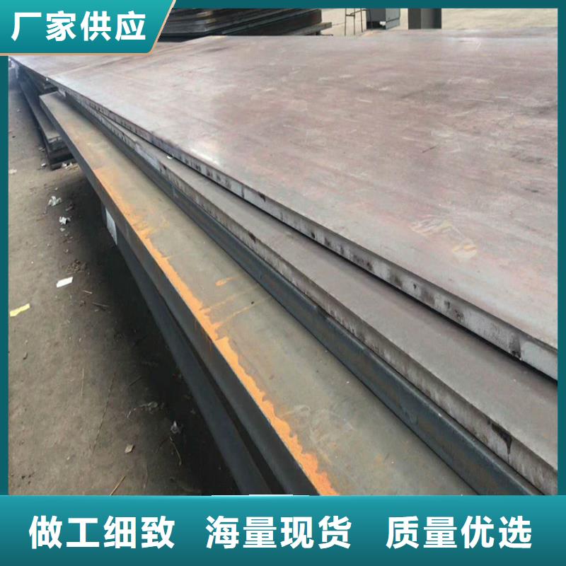 V4E圆钢材质好