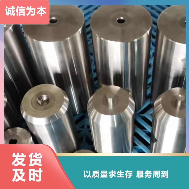厂家供应广东XW5钢