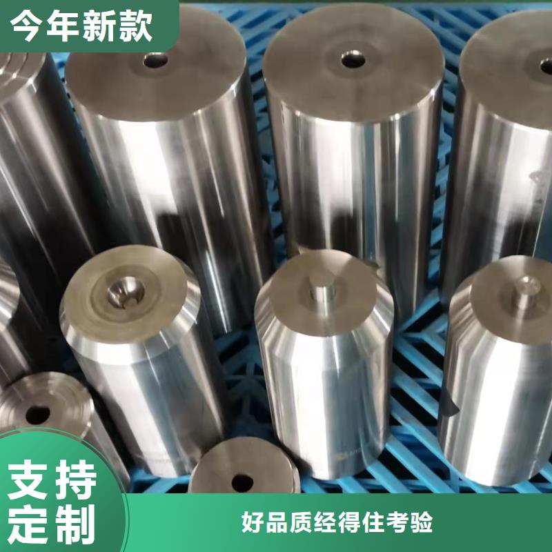 SKD61钢板材生产厂家|SKD61钢板材定制