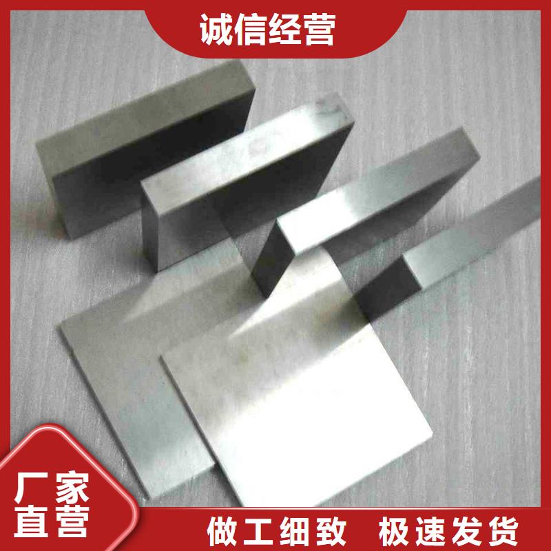 可定制的12436小圆棒厂家