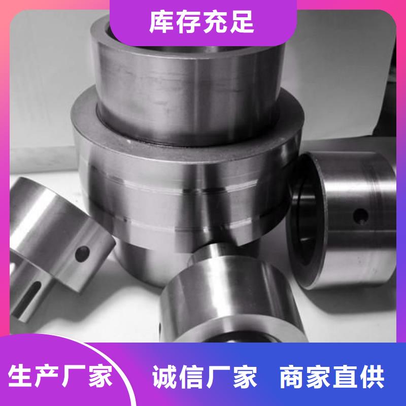 1.2436高精度植具介绍