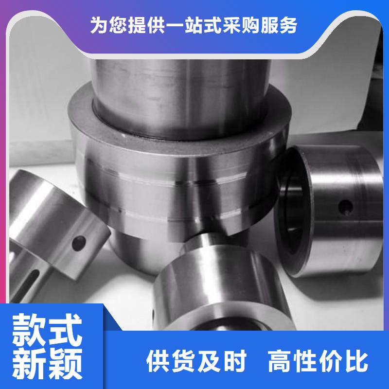 精密冲模X215CrW121KU钢  市场现货价格