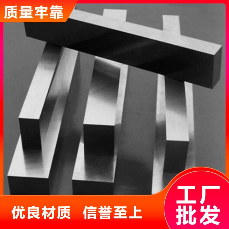8503钢材供应规格材质
