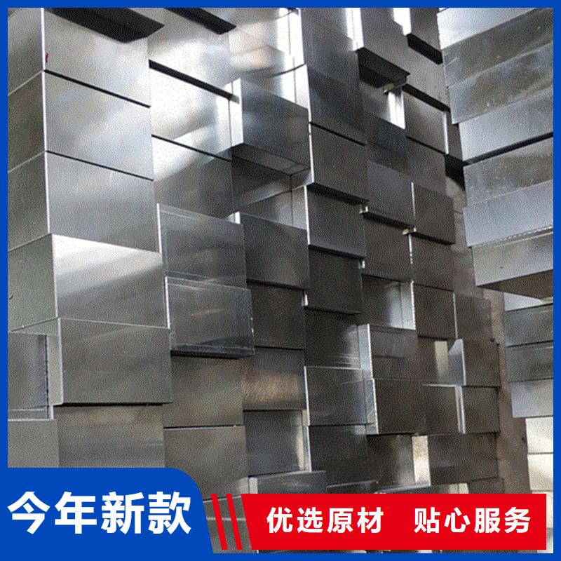 8566模具钢是什么材料生产厂家