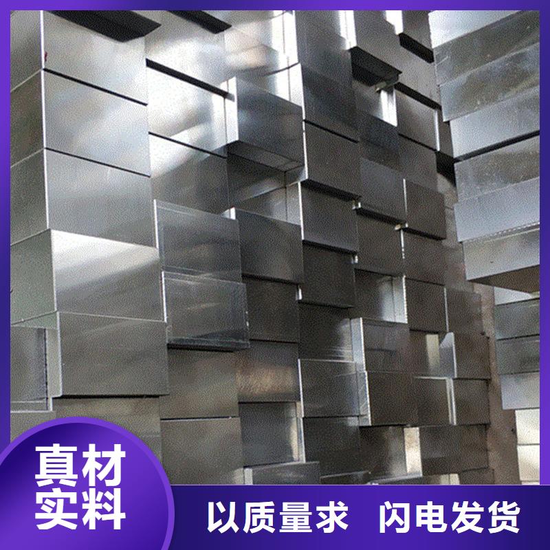 D6钢板生产厂家有样品