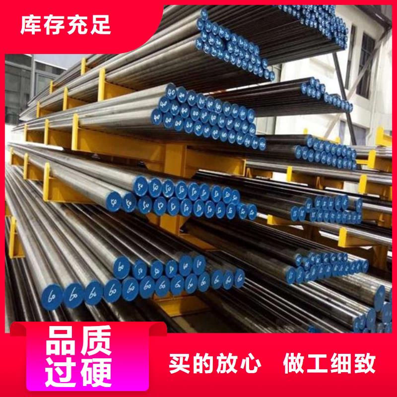 XW-5真空热处理加工定制