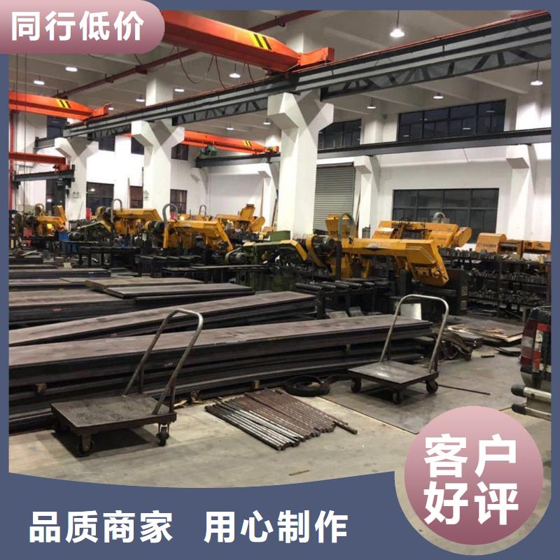 XW-5 钢材特殊规格可定做