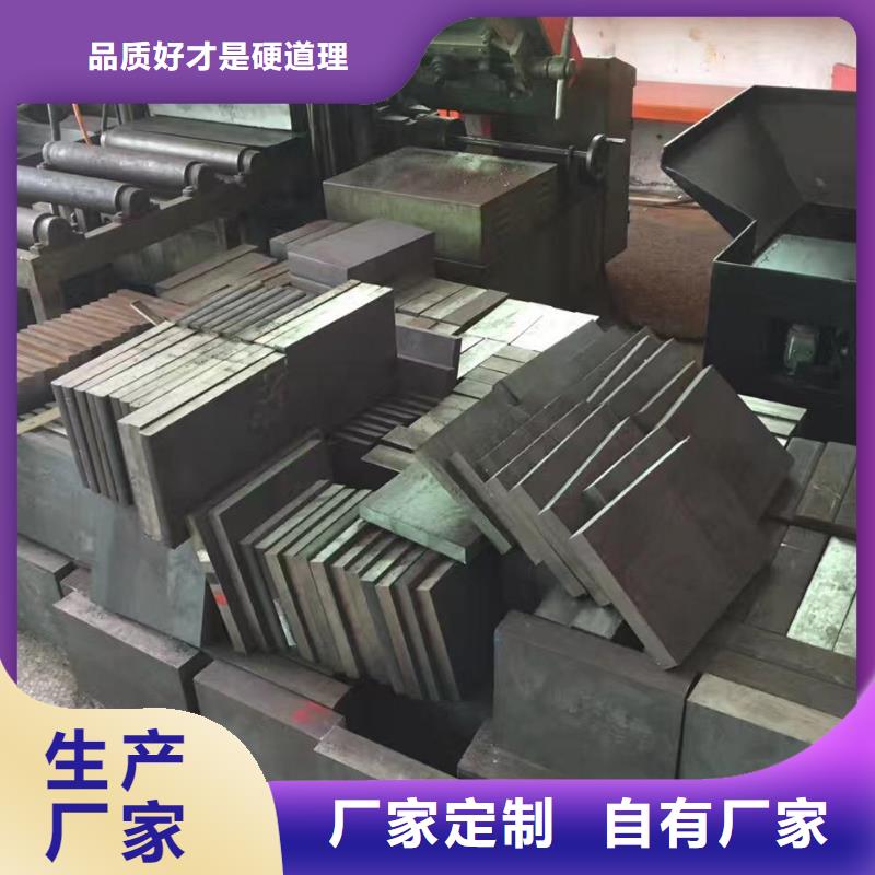 XW-5真空热处理加工定制