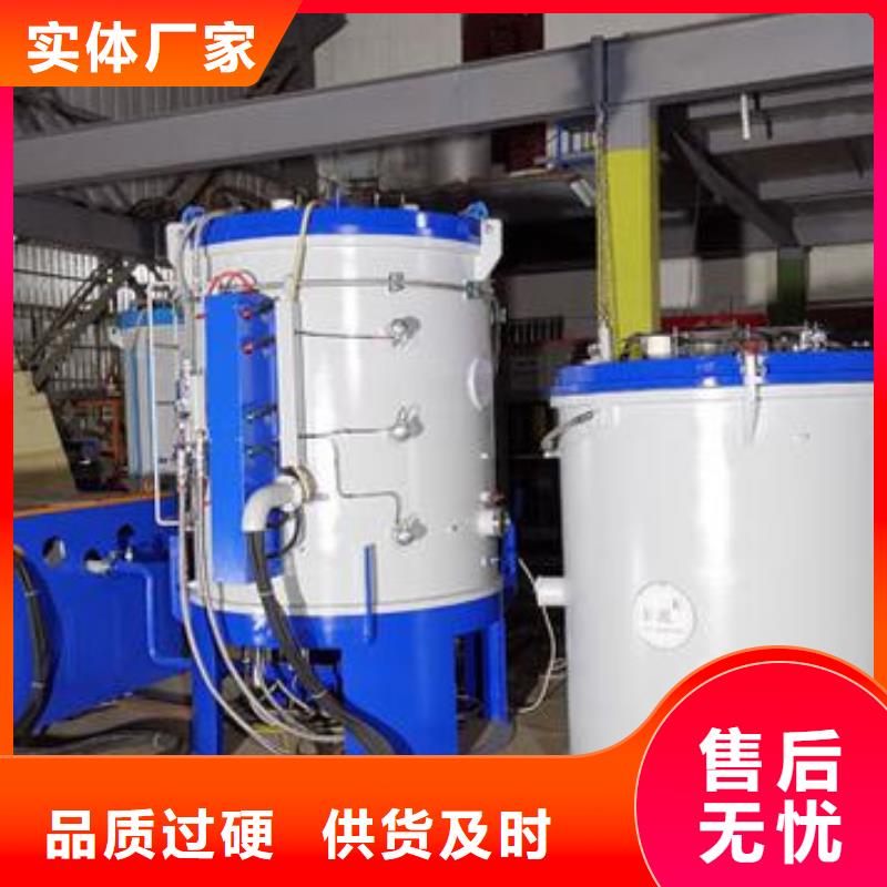 长安X215CrW121KU钢现货供应-可定制