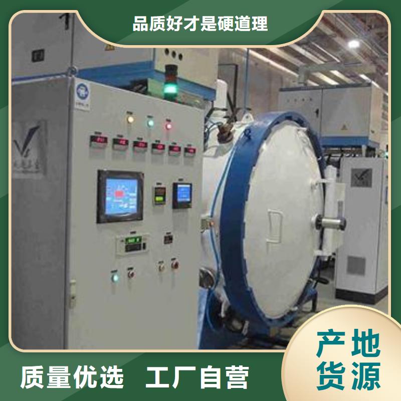 8503光板商家