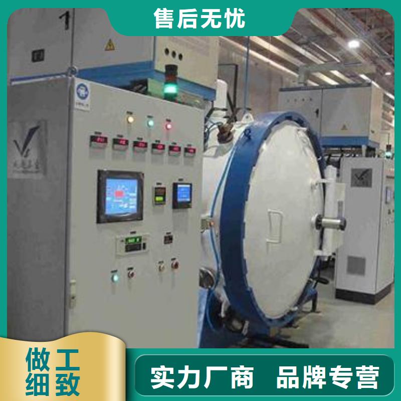 重信誉哪里能买到X215CrW121KU钢？厂家