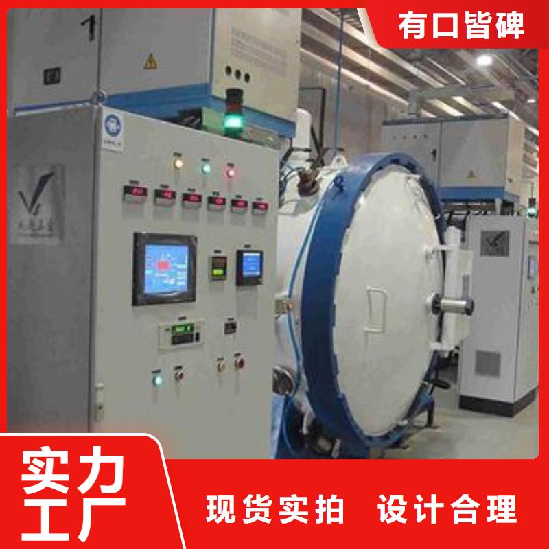 优选： 冲压模具钢材  