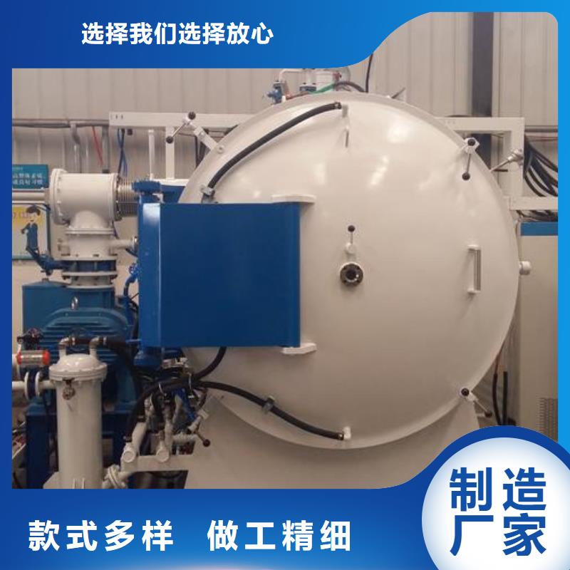 北京信誉好的机械零件加工用钢厂家_质量保证