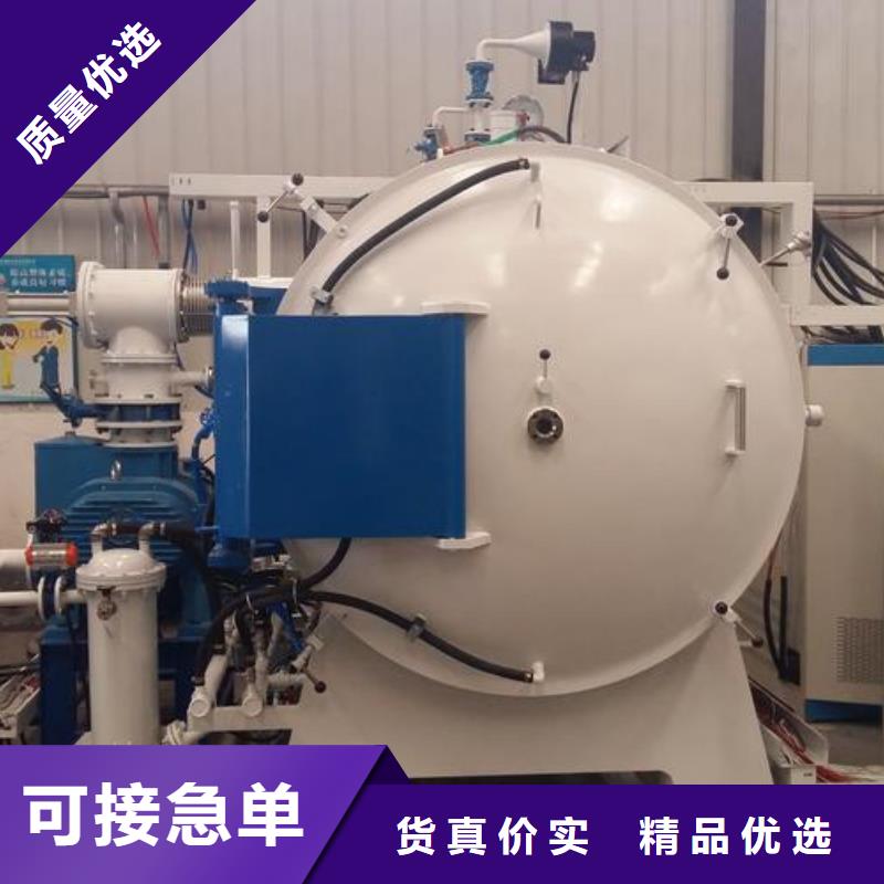 CR12V圆棒料生产厂家有样品