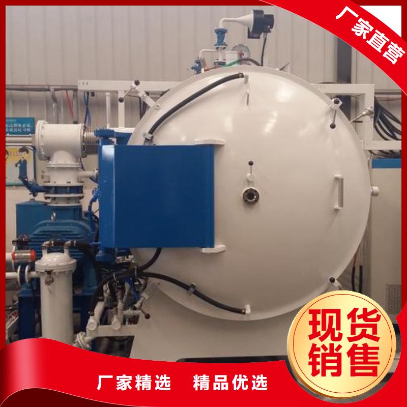 CR12V钢铁型号齐全