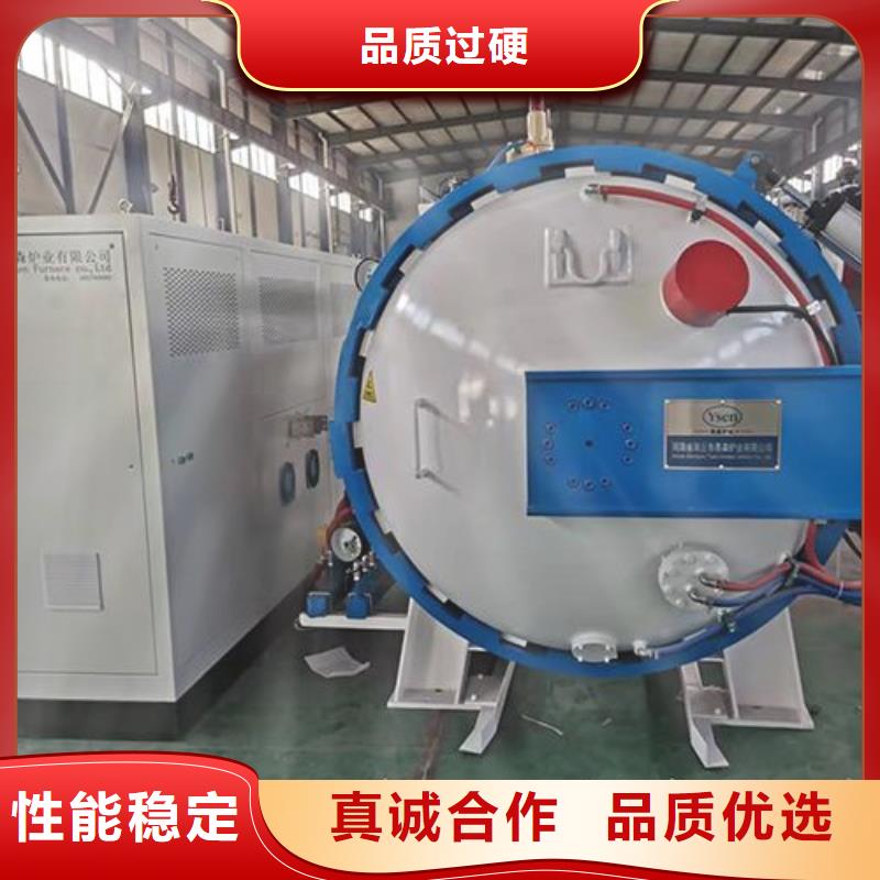 优选： 冲压模具钢材  