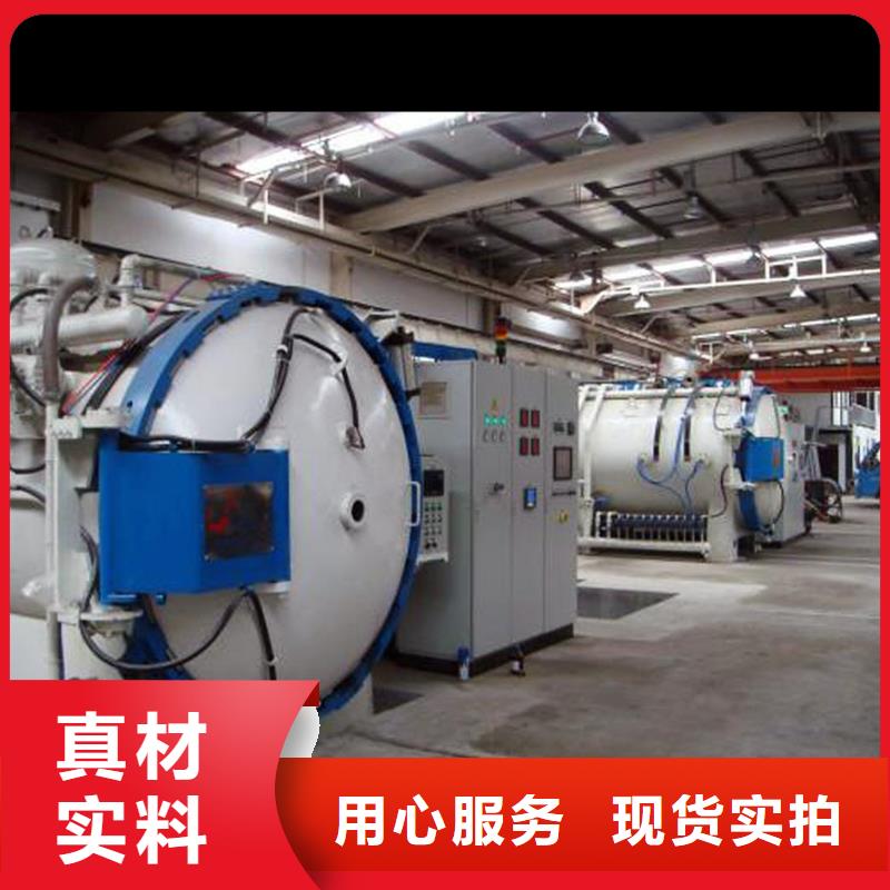 1.2436高精度植具介绍