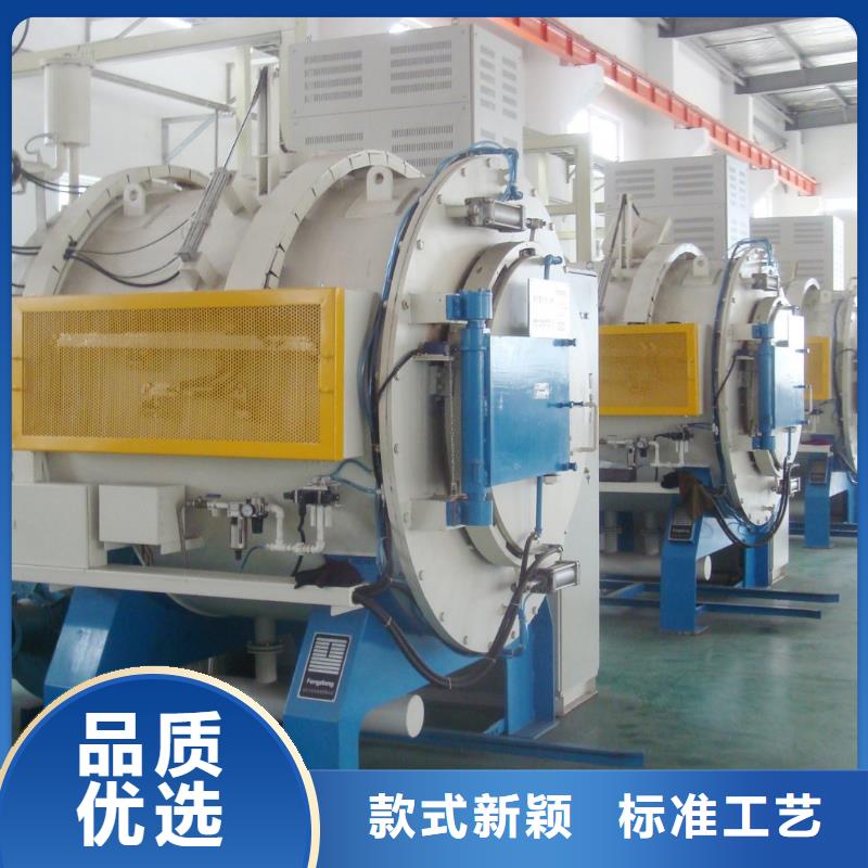 优选： 冲压模具钢材  