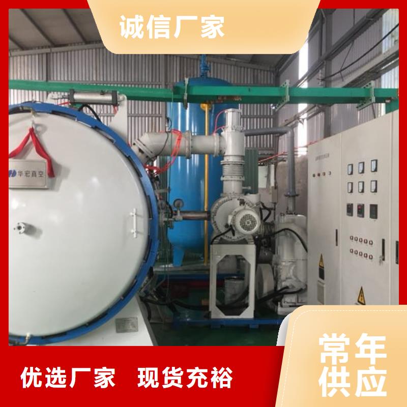 买D2冷做模具钢认准大厂家