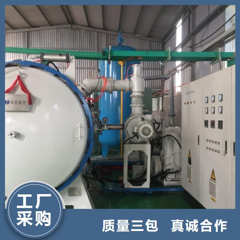 重信誉哪里能买到X215CrW121KU钢？厂家