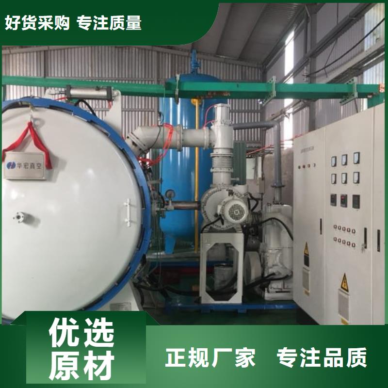 Cr12W高硬度钢费用