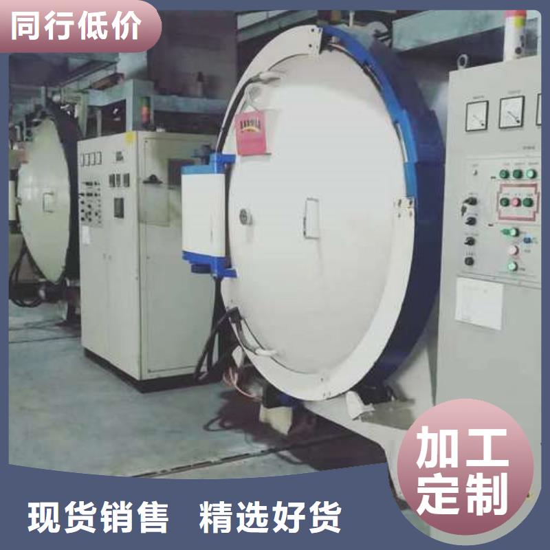 XW-5成型模可按需定做