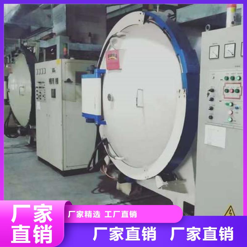 XW-5成型模可按需定做