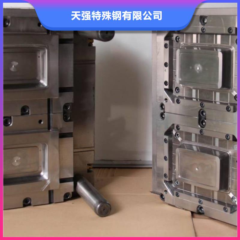 CR12V圆棒料生产厂家有样品