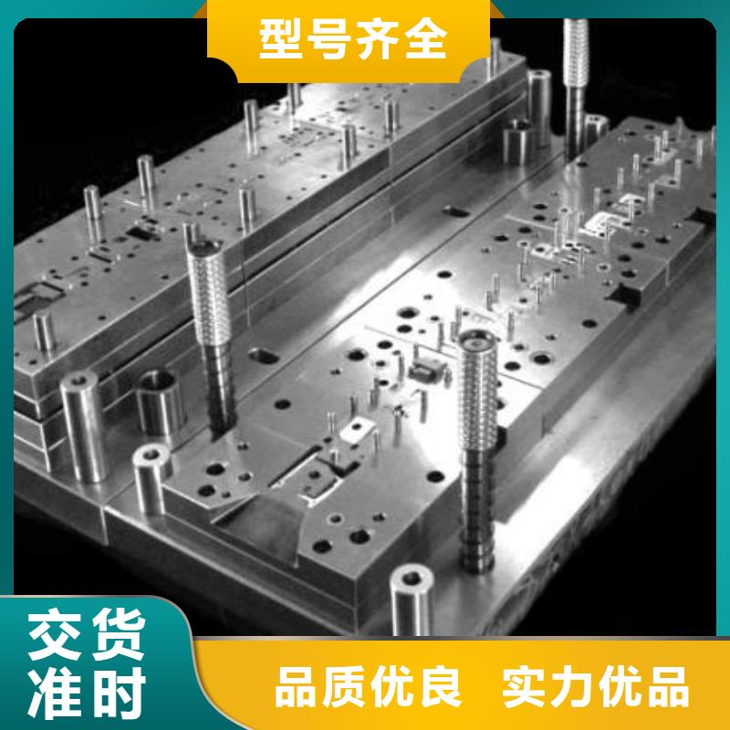 品质好才是硬道理【冷作模具钢】-不锈五金钢专业完善售后
