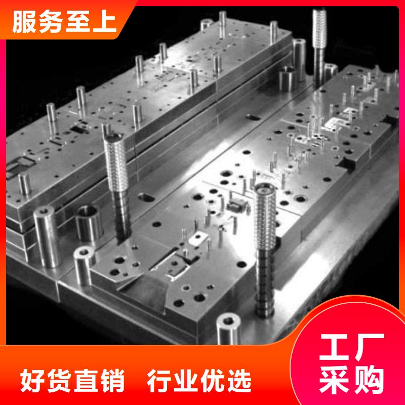 精密冲模X215CrW121KU钢  市场现货价格