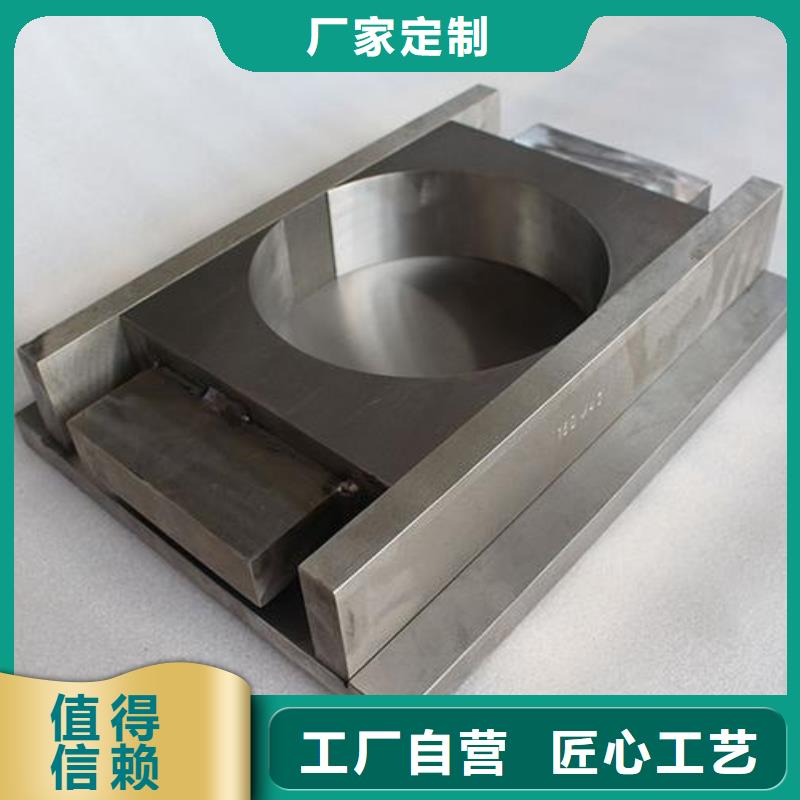 D6钢厂无差价直销