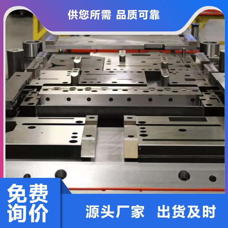 批发XW-5毛料供应的供货商