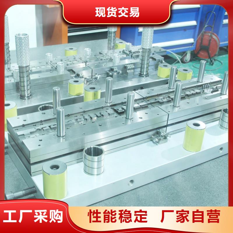 X215CrW121KU模具钢加工服务  批发品类齐全