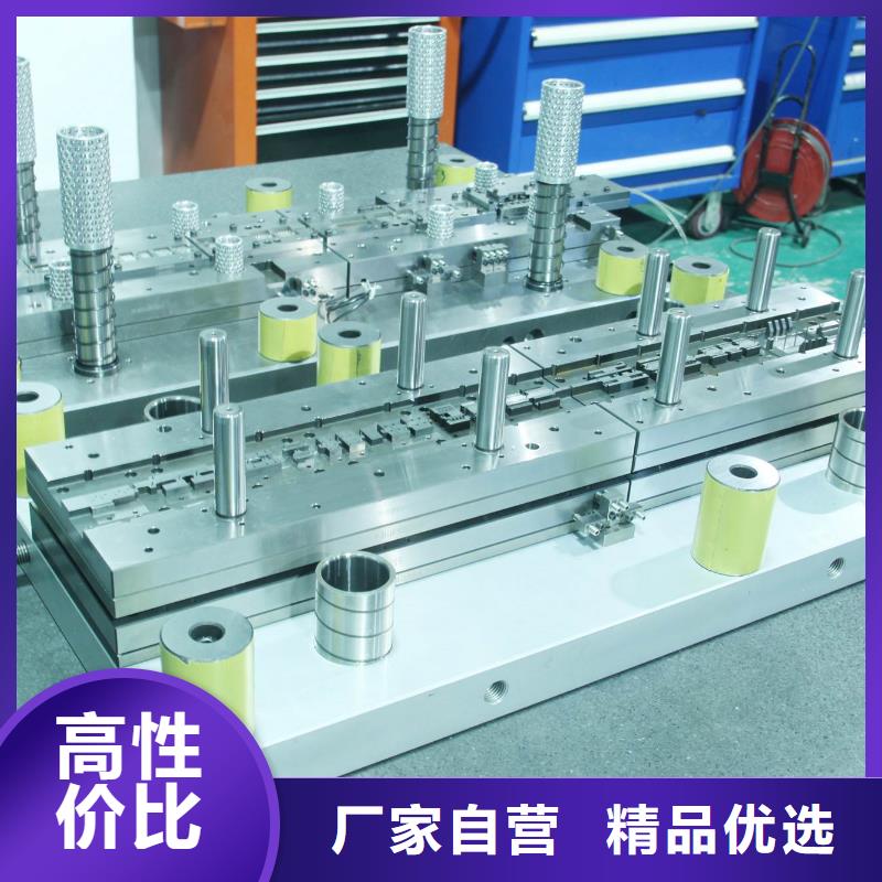 专业销售1.2436材料-省心