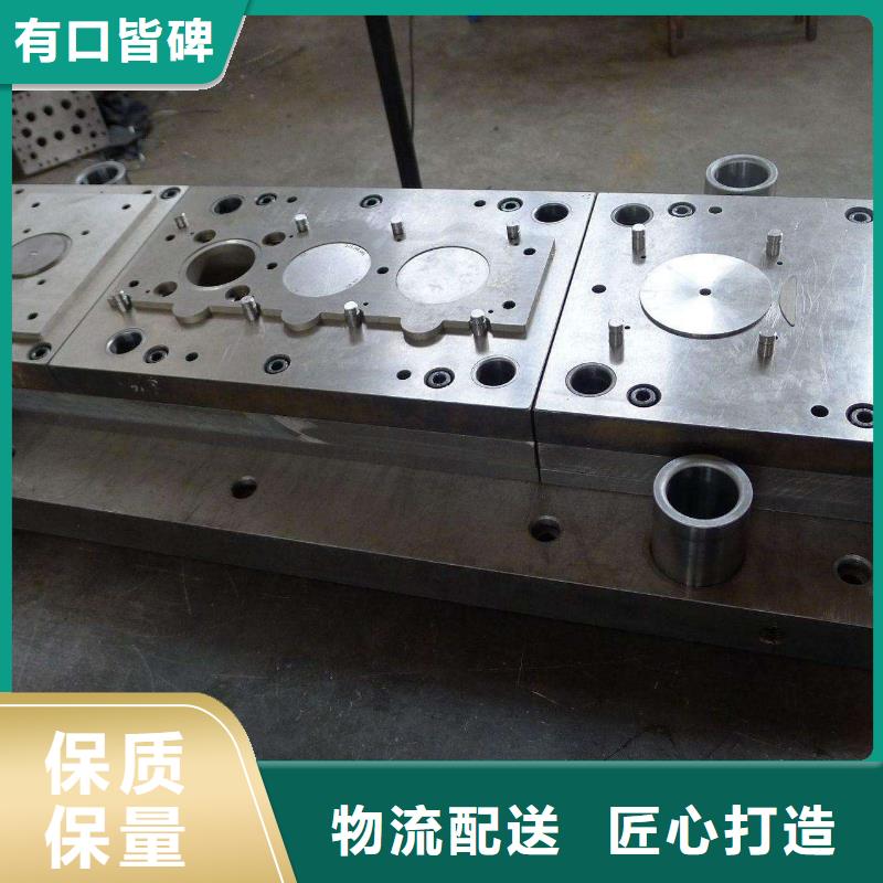 库存充足的X215CrW121KU模具钢多少钱一公斤？  供货商