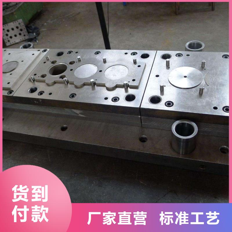 高精度SKD2钢板  产地直销