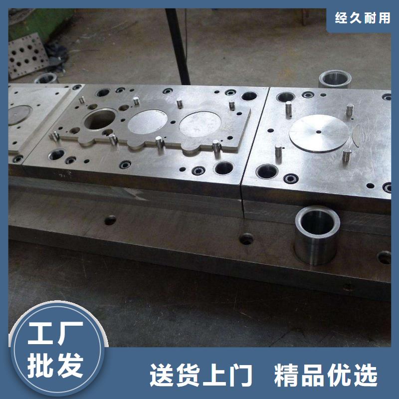 库存充足的X215CrW121KU模具钢多少钱一公斤？  供货商