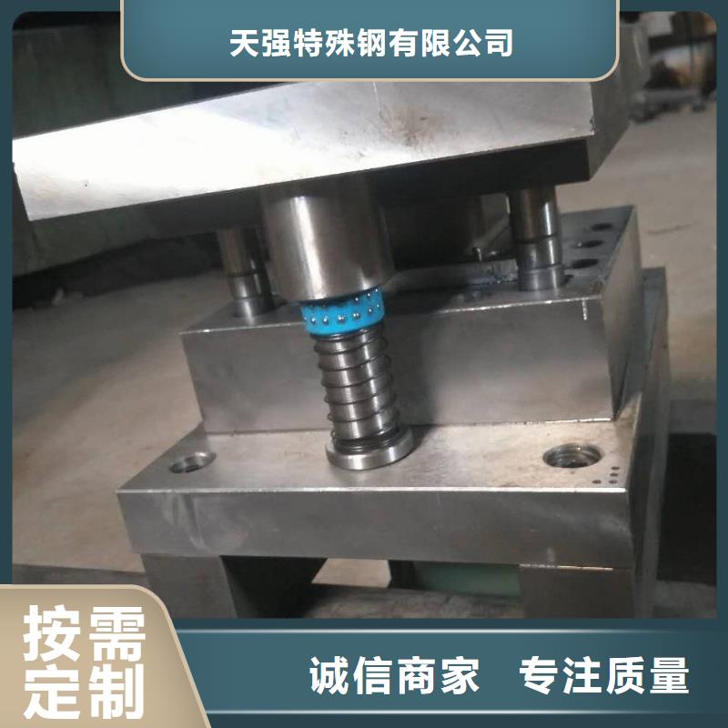 D6钢板生产厂家有样品