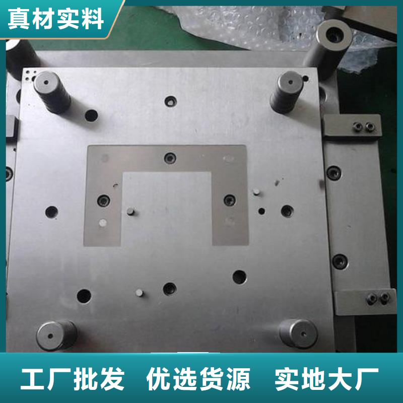 定做广东长安X215CrW121KU钢的销售厂家