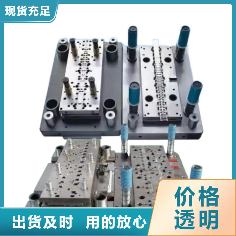 模具钢天强冷作模具钢 【不锈五金钢厂家】严格把控每一处细节