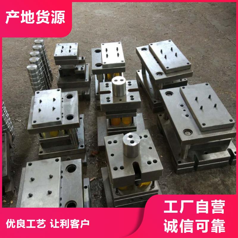 8503耐磨损模具钢-回购率高