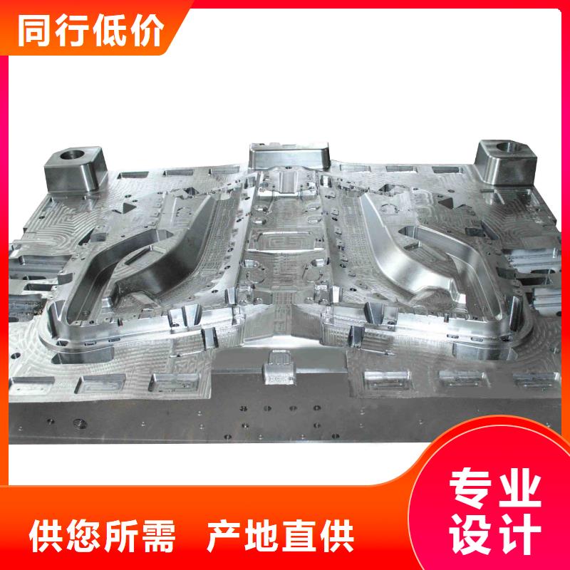 2710模具钢厂家直销实力厂家生产