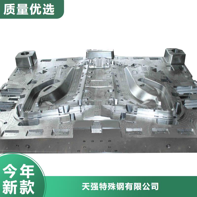 库存充足的X215CrW121KU模具钢多少钱一公斤？  供货商