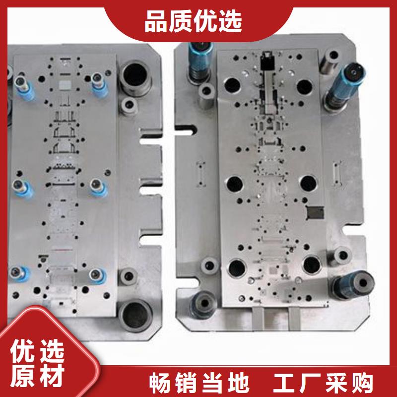 质量优的真空热处理X215CrW121KU钢  现货厂家