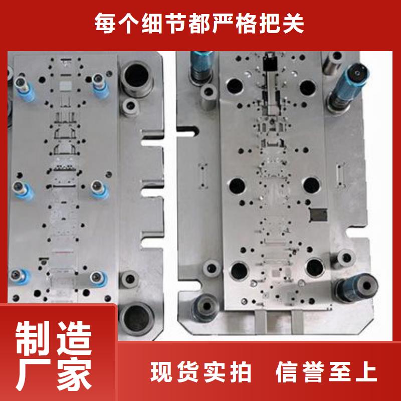 D6圆钢企业-实力雄厚