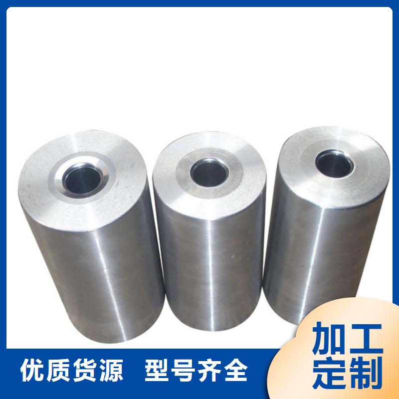重信誉哪里能买到X215CrW121KU钢？厂家