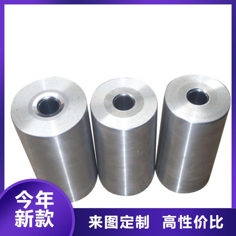 8503耐磨损模具钢-回购率高