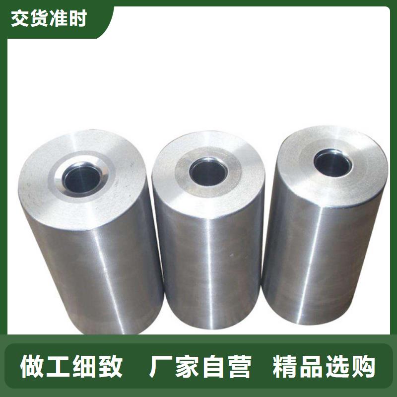 北京信誉好的机械零件加工用钢厂家_质量保证
